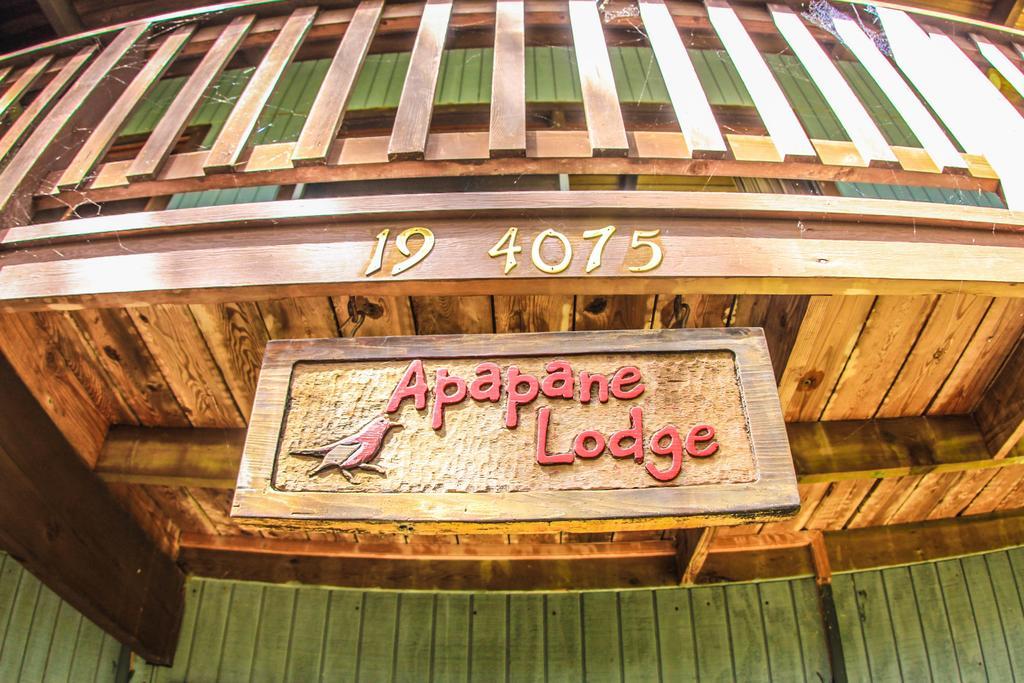 Volcano Village Lodge Room photo
